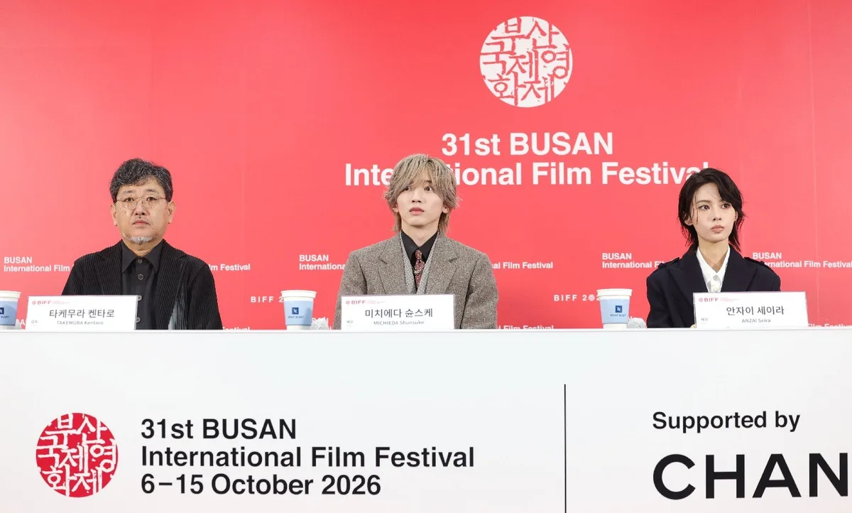 미치에다 슌스케X안자이 세이라 “‘아름다운 초저녁달’, 원작 팬도 만족할 것” (종합)[31st BIFF]