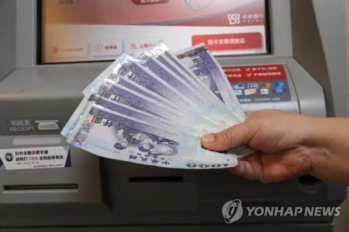 대만 야당, 전 국민에게 83만원 'AI 보너스' 지급 추진
