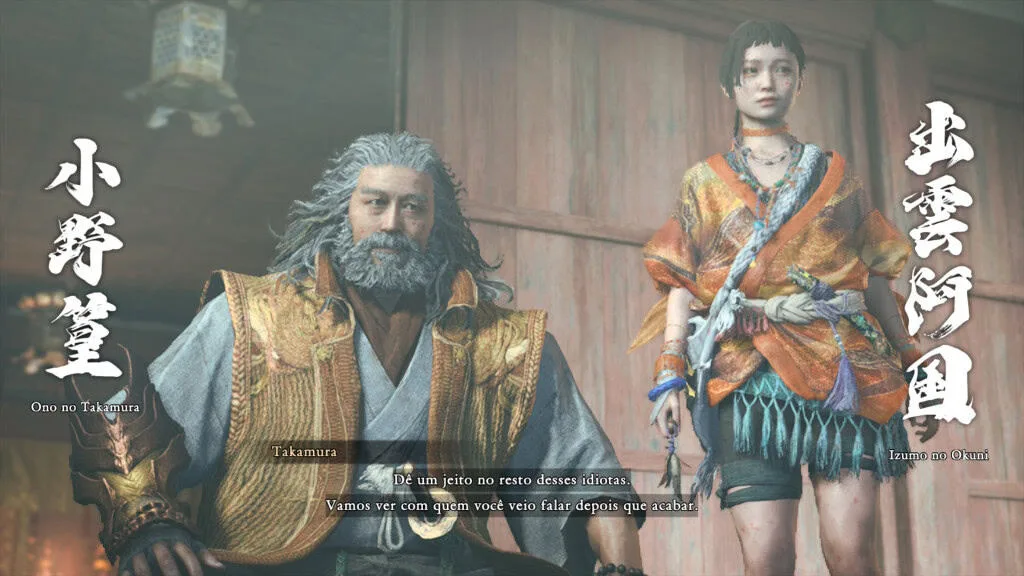 Onimusha: Way of the Sword: minhas primeiras impressões jogando no Nintendo Switch 2