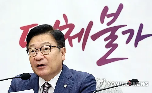 정점식 "李대통령-유시민, 오만하긴 피차일반…부끄러운줄 알라"