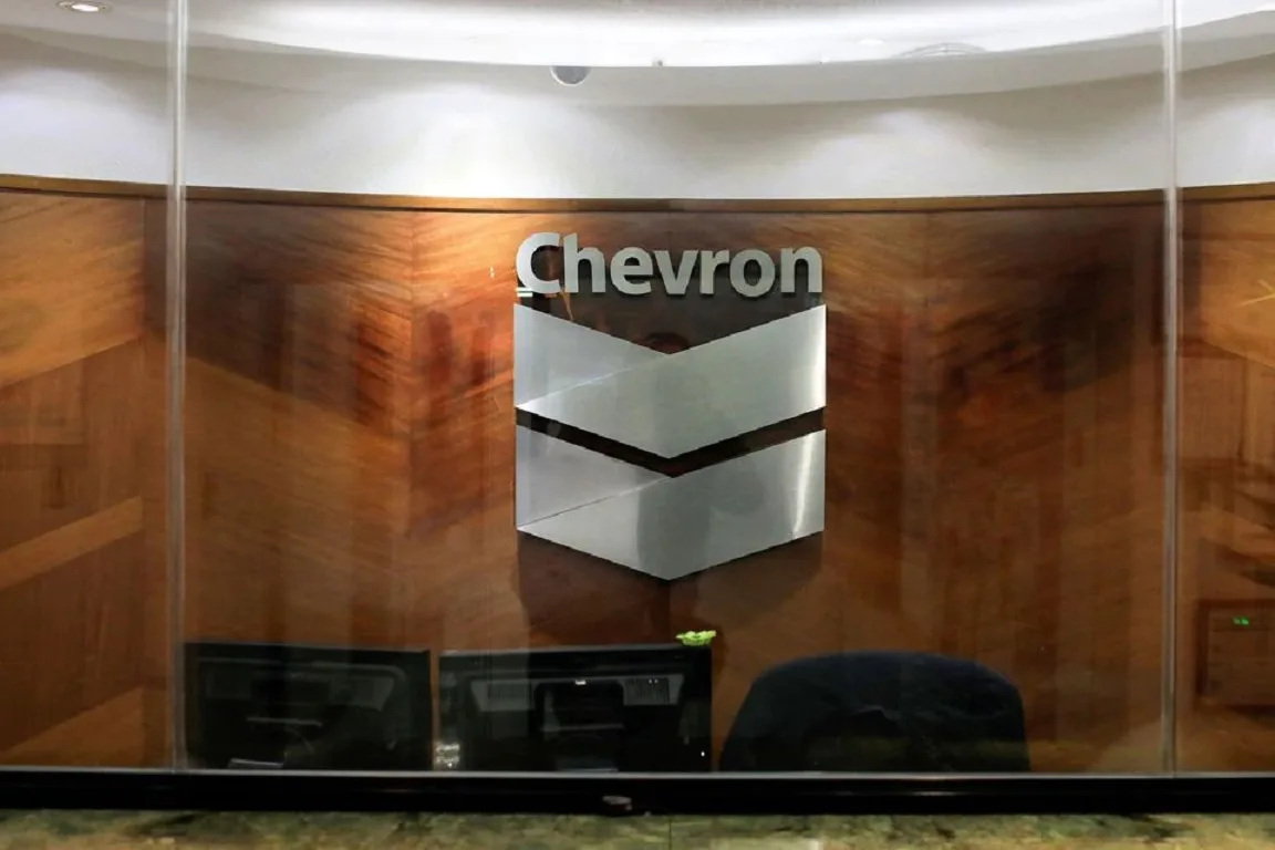 Secretario de Energía de EEUU viaja hoy a Venezuela para un nuevo contrato para Chevron