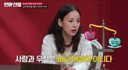 이효리, 자신에게 너무 엄격한 남친에 “조금 막 살아도 돼…워터밤 꼭 가”