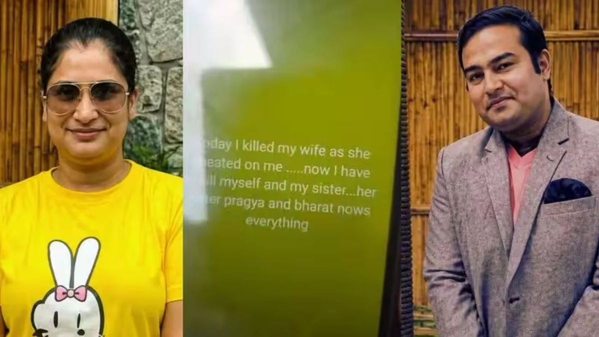 'Killed his own mother': YouTuber's startling claim in Lucknow double-murder suicide