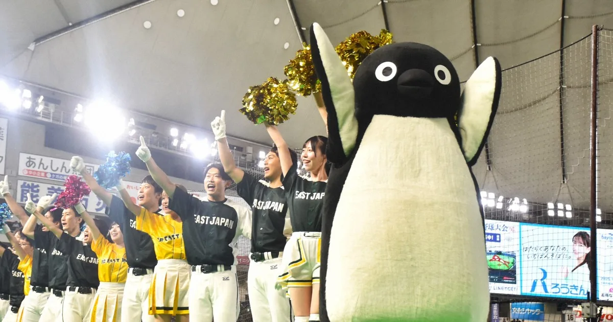 春に卒業予定「Suicaのペンギン」都市対抗でキレあるダンス