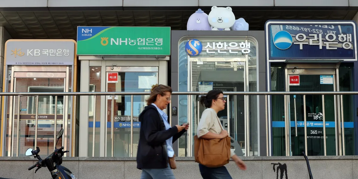 금융권 해킹에 쓰인 中 AI 도구 개발자, 소스코드 비공개 전환