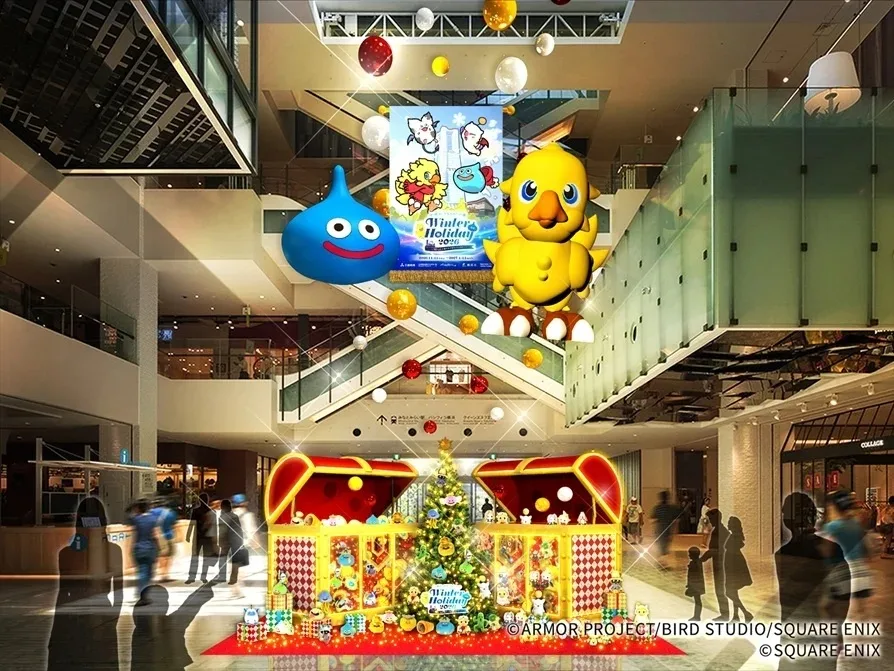 Final Fantasy and Dragon Quest Christmas celebration coming to Yokohama next month