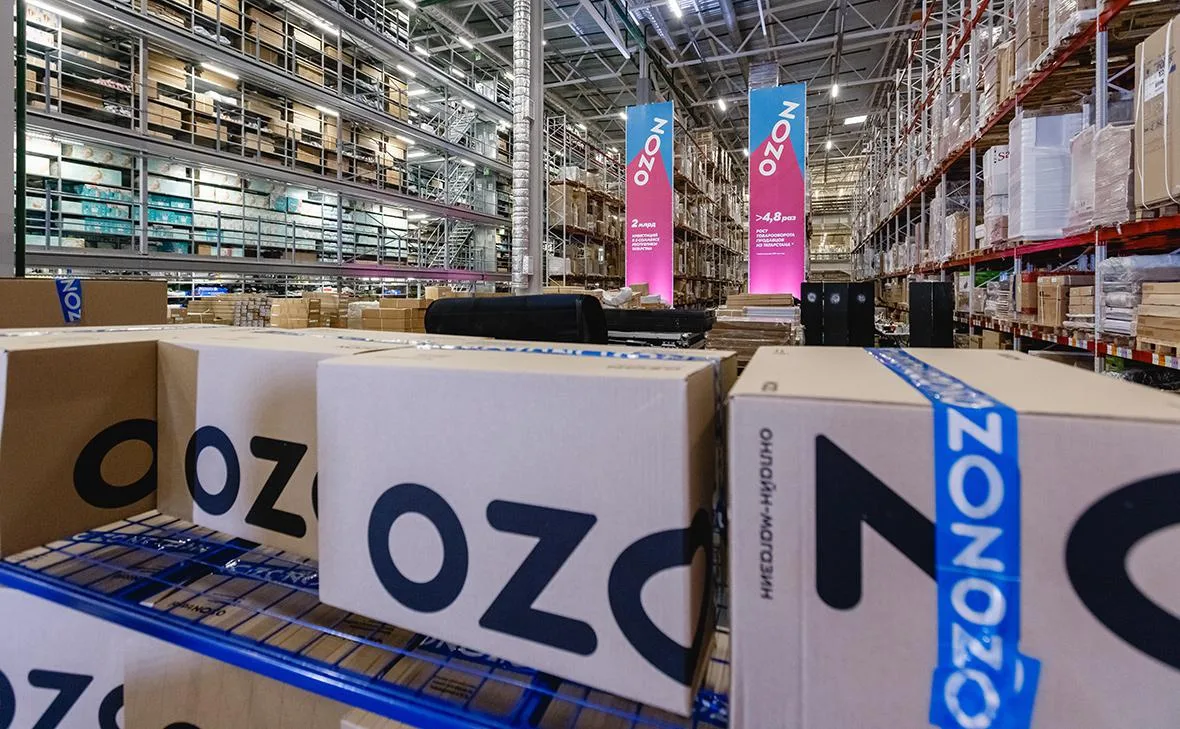 Обвал акций Ozon. Спецвыпуск программы «Рынки» на Радио РБК