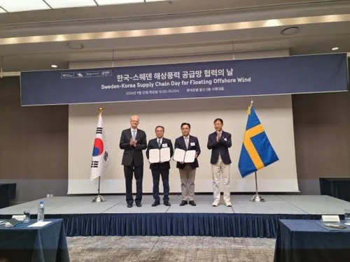 GS엔텍, 울산 '문무바람 프로젝트' 참여…포트폴리오 다각화