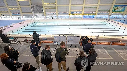 내일 한밭수목원서 '인빅터스 게임 대전 2029' 개최 선포식