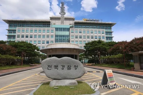 '고위험' 스토킹 피해자 숨져…연락 두절 시 경찰 매뉴얼 '부재'