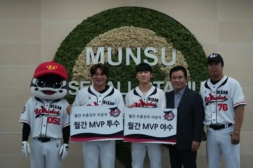 프로야구 울산, 박성웅·박문순 7월 구단 MVP 선정