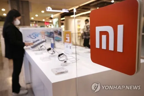 中샤오미, 메모리 가격 상승에 2분기 조정 순이익 43%↓