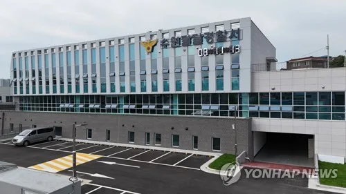 4만원 티켓을 1천원에 '셀프 구매'…경기아트센터 내사