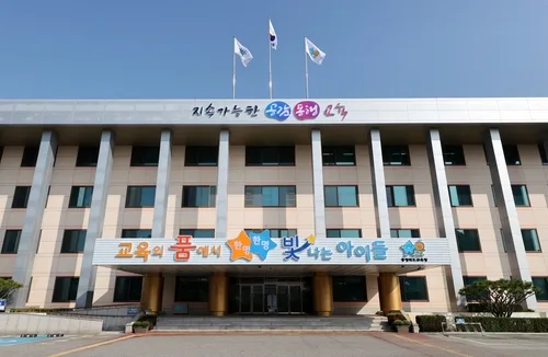 충북교육청, 지방공무원 임용시험 합격자 162명 발표
