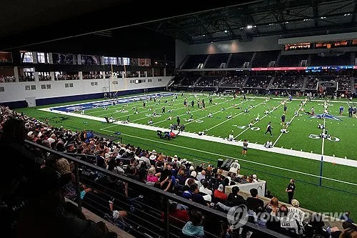 NFL 올스타전 '프로볼', 저조한 인기에 75년 만에 폐지