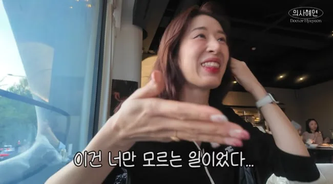 민혜연, 3년 동안 ♥주진모 속였다.."오빠를 위해서 한 일"