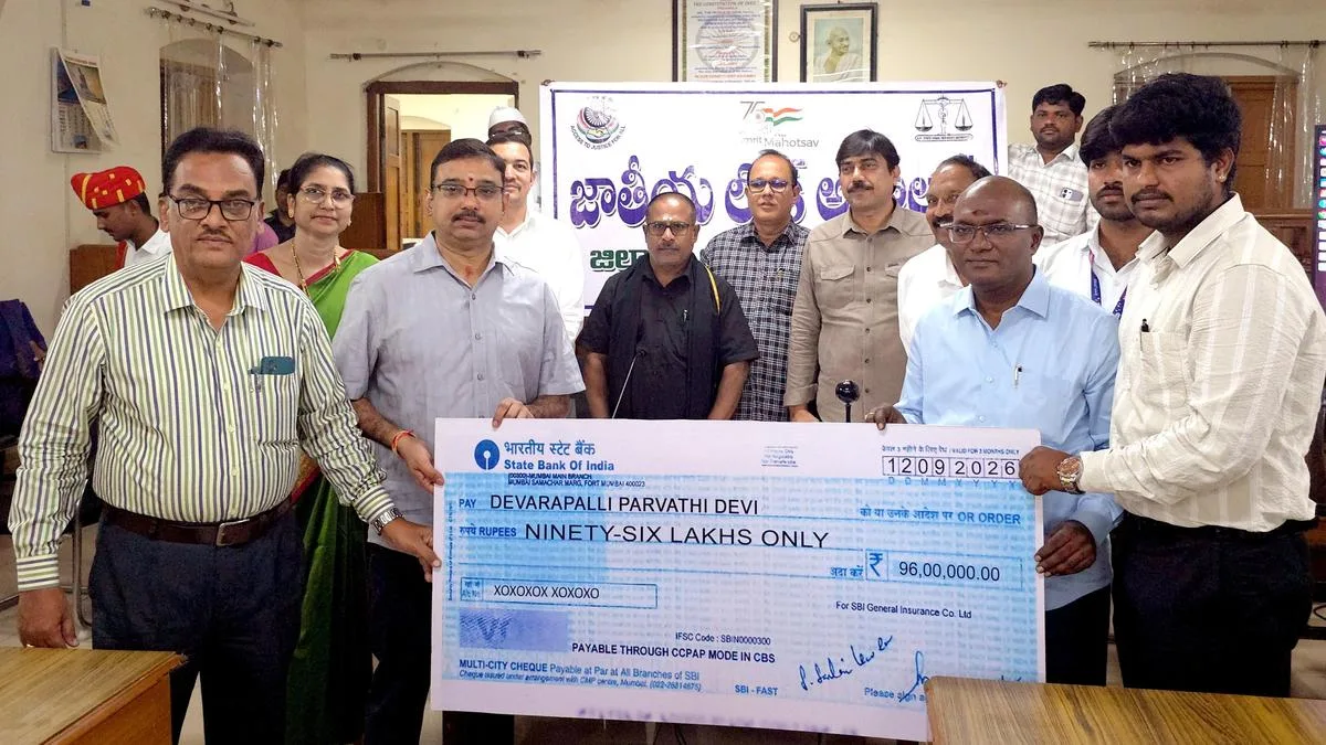 Four-decade-old land acquisition disputes involving 58.97 acres settled in Guntur
