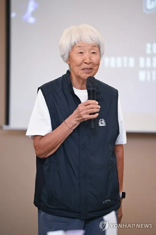 청주서 내달 3∼11일 '2026 박신자컵 국제대회'