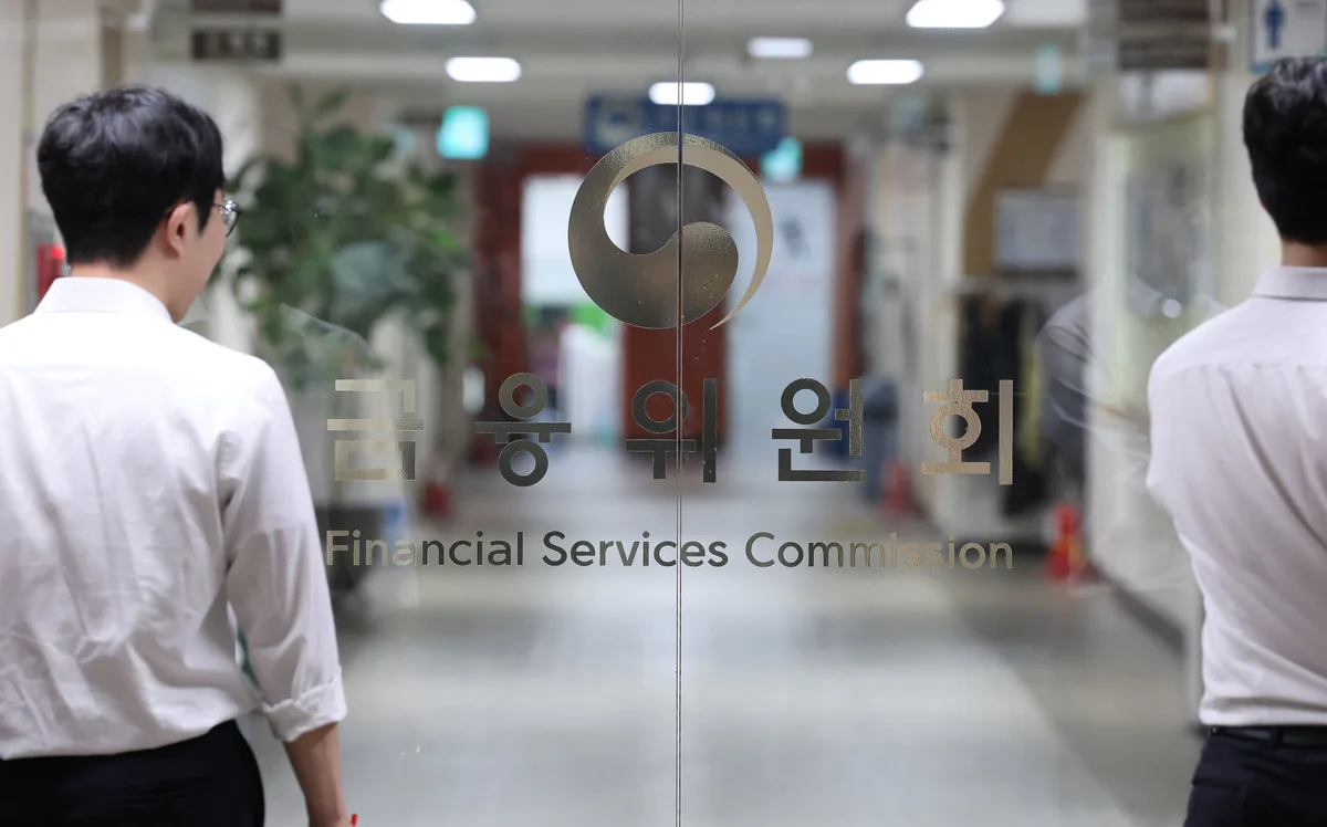 생애최초 LTV 적용 독려...금융 당국, 예외사유 유권해석 내놓는다