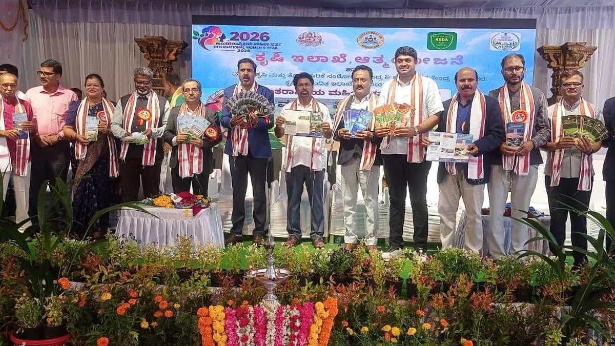 Govt. schemes should be delivered more effectively to farmers: Srinivas Poojary