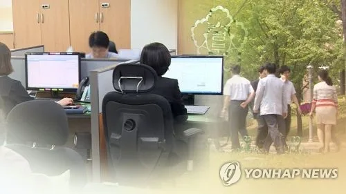 국가공무원 공채에 과학기술직 바람…4명 중 1명 차지