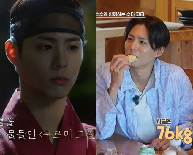 “현재 76kg” 박보검, 10년만 11kg 쪘지만..여전히 잘생긴 비주얼 [핫피플]