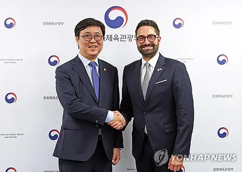 룩셈부르크 문화장관 만난 최휘영 "영화·게임·관광 분야 협력"