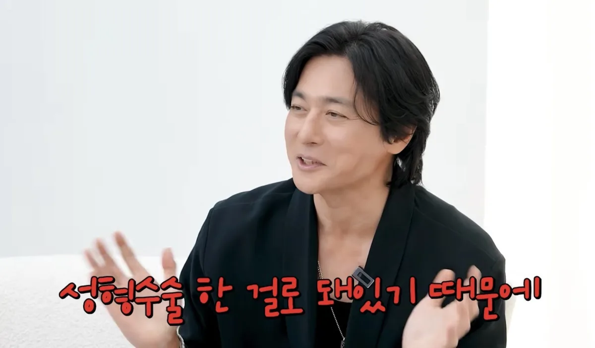장동건, ‘성형설’ 얼마나 심했길래…父 “얼굴에 무슨 짓 했어?”[SD톡톡]