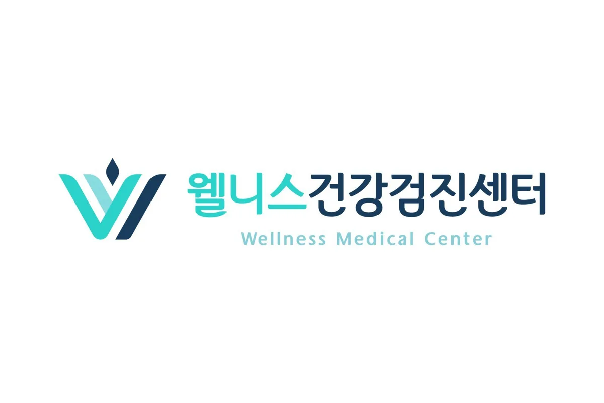 웰니스건강검진센터, ‘2026 소비자만족 브랜드 대상’ 건강검진센터·의료기관 5년 연속 1위 수상