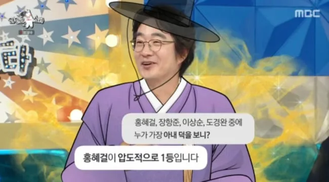 "아내 덕 보는 남편? 내가 1위" 홍혜걸, ♥여에스더 자랑에 꿀 뚝뚝