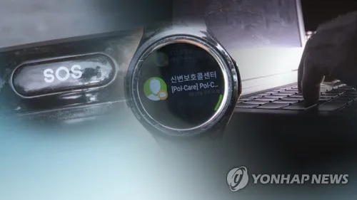 前연인 가족 스토킹…접근금지 다음날 흉기 든 30대 구속(종합)