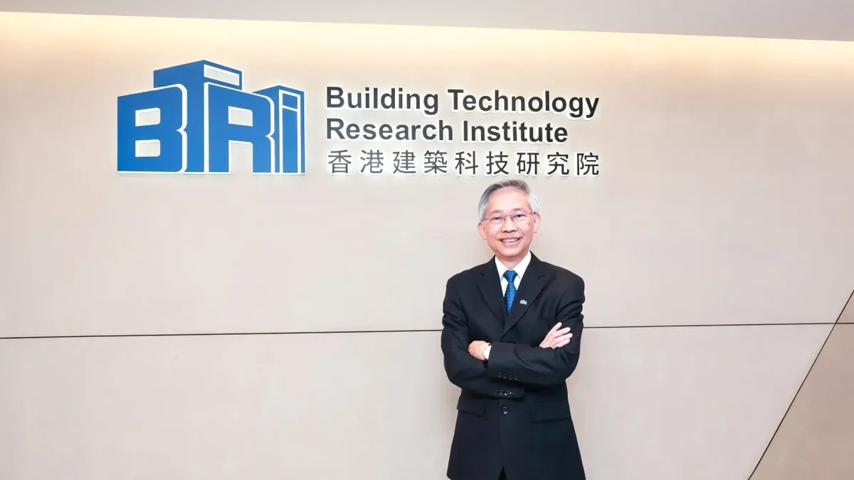 Building the Future: How BTRi Is Positioning Hong Kong as the Global Gateway for Construction Innovation