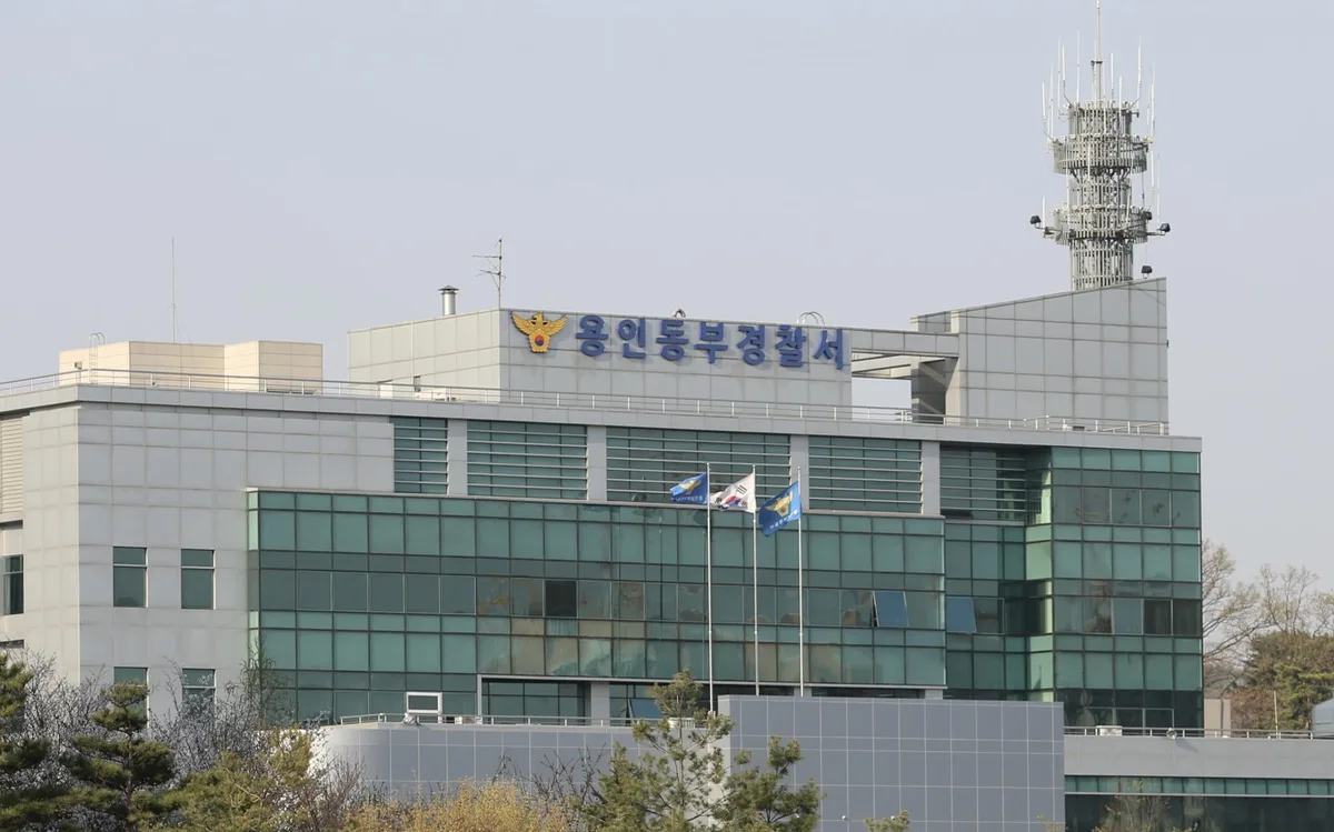 가발 쓰고 워터파크 女탈의실서 불법 촬영한 20대 남성 체포
