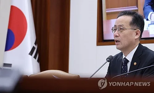 이형일 "불확실성 지속…대외경제 영향 면밀히 점검·대응해야"