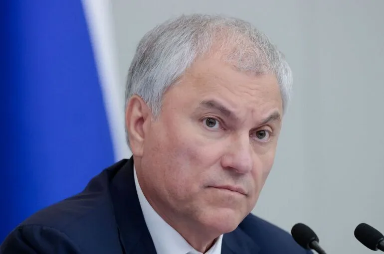 Володин: Наша задача — повышение эффективности бюджетного рубля