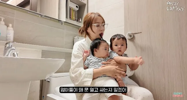임라라, 화장실 따라오는 '껌딱지' 쌍둥이에 진땀.."엄마들 문열고 싸는 이유"(엔조이커플)