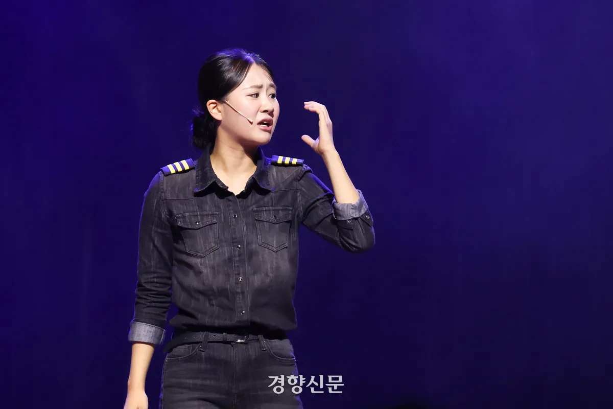 ‘Me and the Sky’를 열창하는 대학·일반부 박소윤