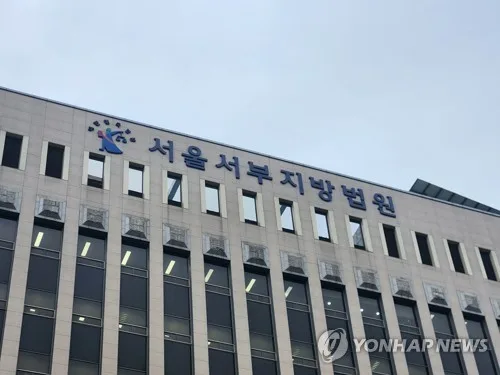 전 광주불교방송 사장, 면직 무효 승소…법원 "절차 하자"