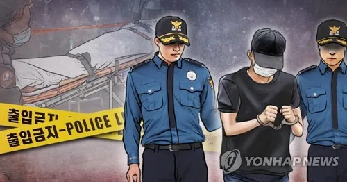 화성 모텔서 태국인 남녀 흉기로 찌른 같은 국적 30대 체포
