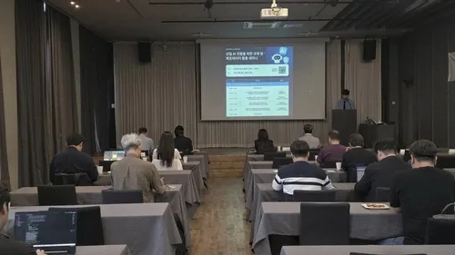 한국산업기술시험원, 산업 AI 전환·규제 대응 세미나