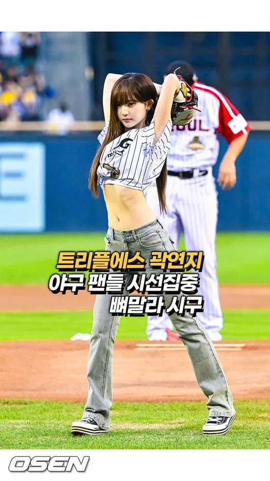트리플에스 곽연지, 야구 팬들 시선집중 뼈말라 시구 [O!SPORTS 숏폼]