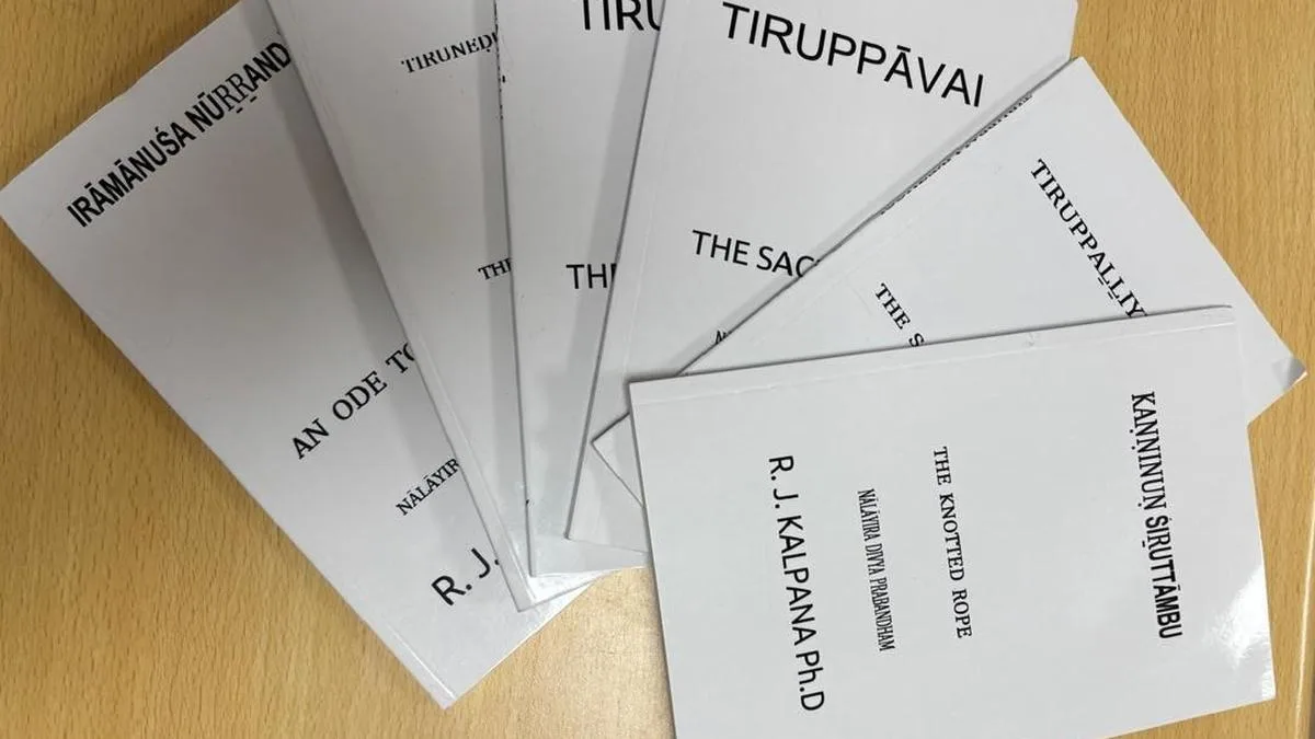 R.J. Kalpana comes up with the English translation of the Divya Prabandham verses