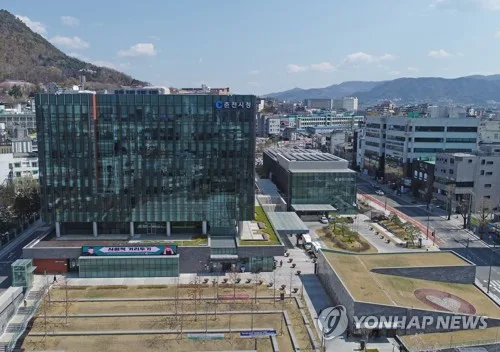 춘천시, 일본 호후시 22∼23일 방문…자매도시 35주년 교류 확대