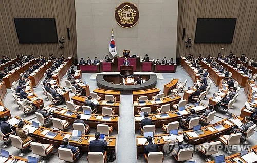 여야, 미래대응기금 공방…野 "쌈짓돈" 與 "혁신적 재정장치"