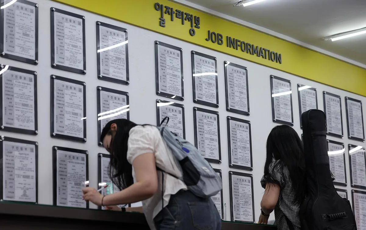 “출퇴근 가까운 일자리, 지도에서 찾는다”