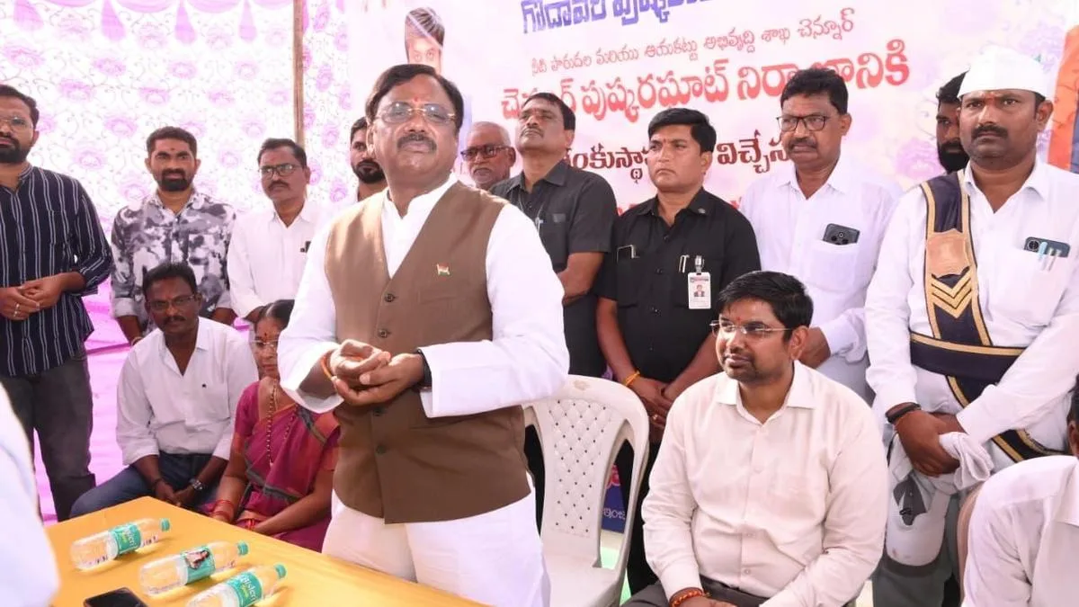 ₹70 crore infrastructure boost for Chennur for 2027 Godavari Pushkaralu: Vivek Venkataswamy