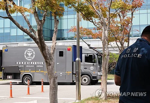 '전주지법 폭파' 메일…경찰 "폭발물 발견 안 돼" 수색 종료(종합2보)