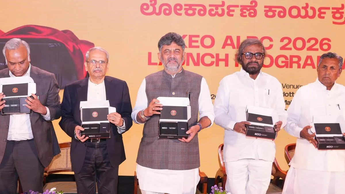 KEO to take AI computing to every government school in Karnataka: Shivakumar