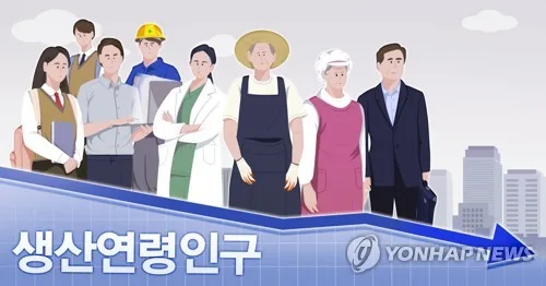 '사공이 너무 많다' 인구 예산 88조원…24개 부처 분산