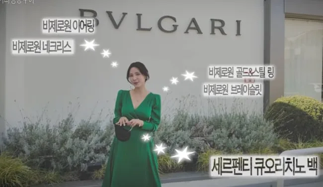 명품 B사 풀착장..이나연 "부잣집 공주 느낌" 럭셔리 해외 출장